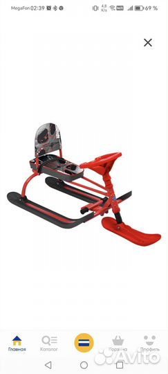 Детские санки