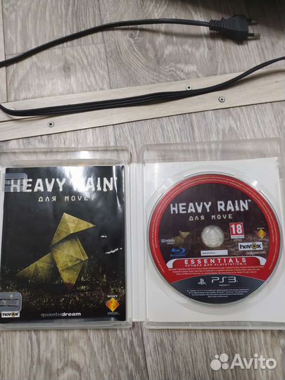 Sony playstation 3 super slim 512gb