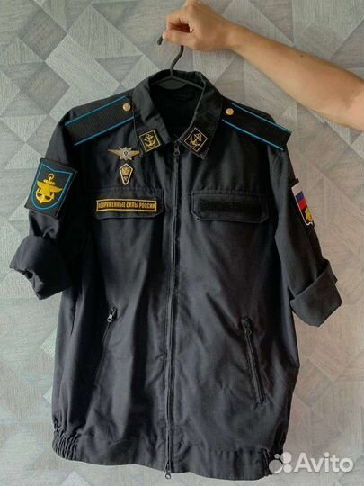 Офисная форма вмф