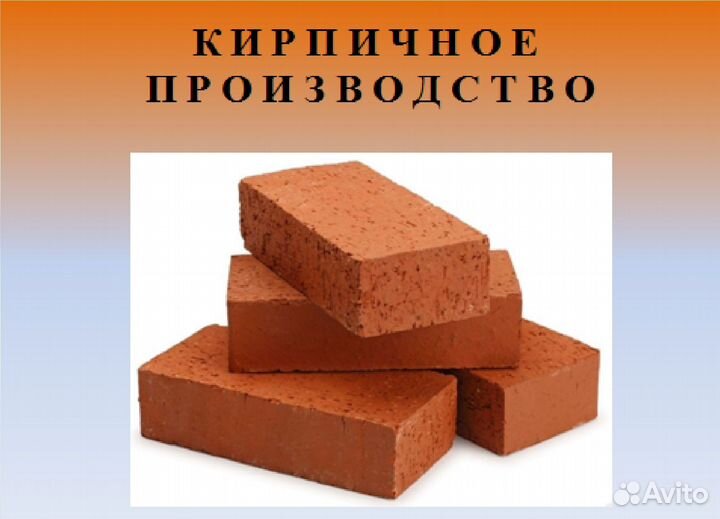 Сторож на кпп (1/3)