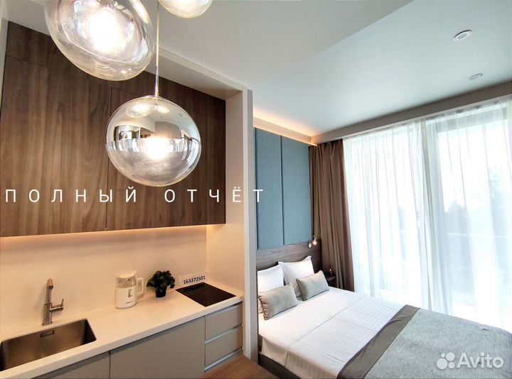 Доверительное управление недвижимостью посуточно