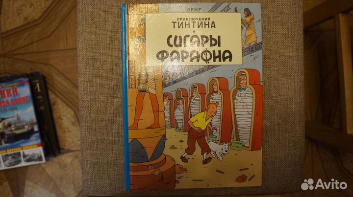 Микки Маус Утиные истории Тин Тин Город Грехов \