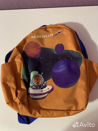 Рюкзак детский аэрофлот
