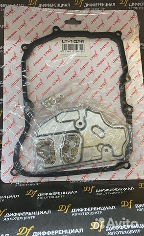 Фильтр АКПП Skoda Oktavia A5 1.8