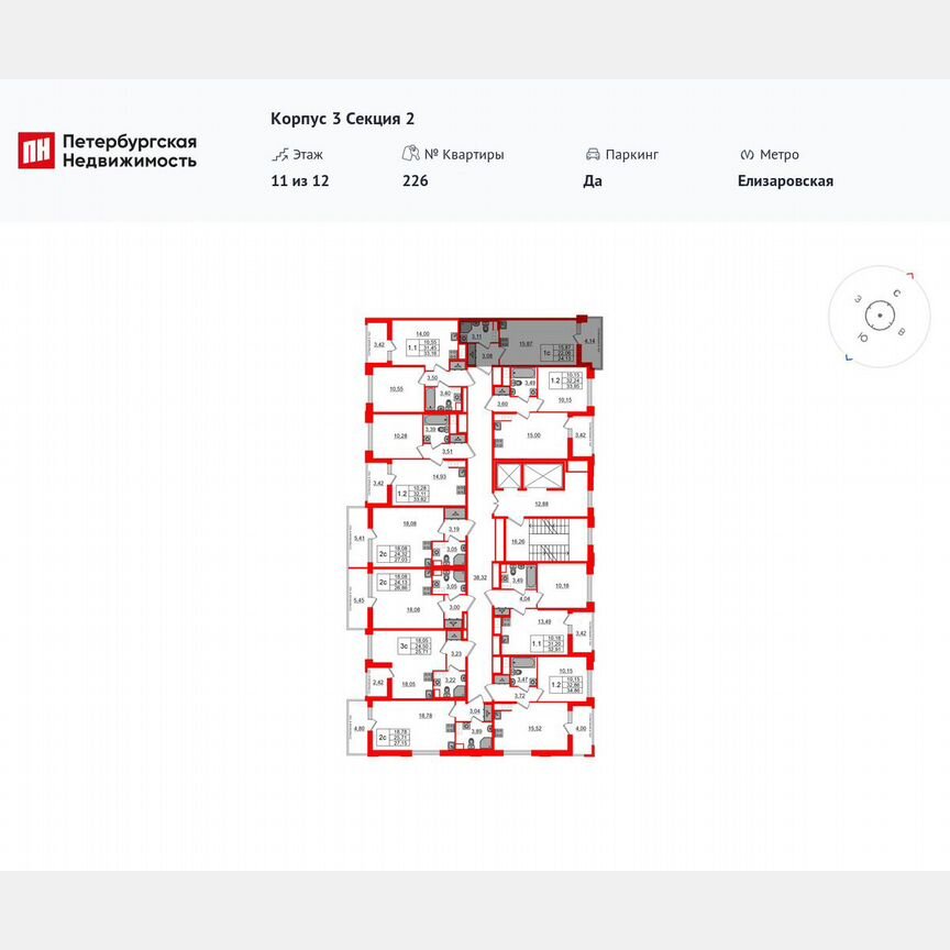 Квартира-студия, 22,1 м², 11/12 эт.