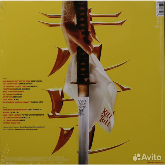 Виниловая пластинка саундтрек - kill bill VOL.1