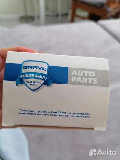 Новый насос омывателя на Шевроле