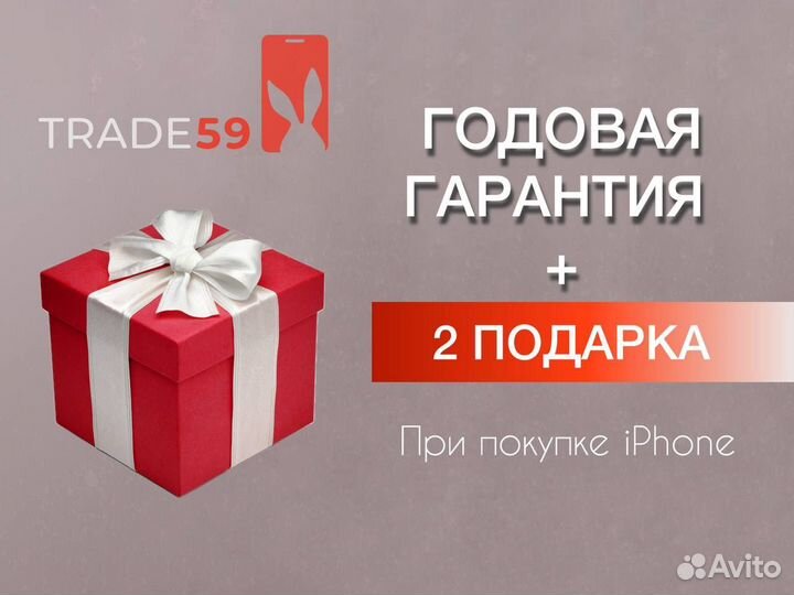 Xiaomi 14, 12/512 ГБ