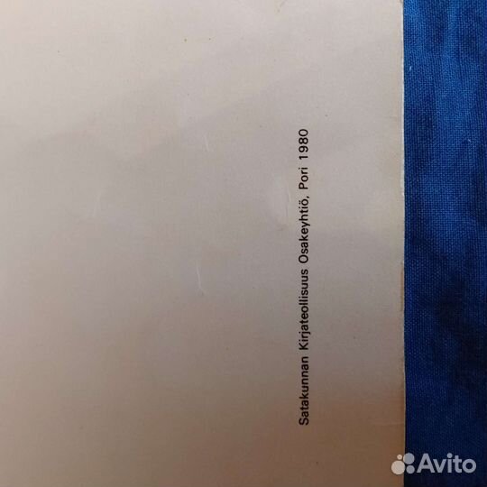 Холодильник бу,rosenlew,Финляндия