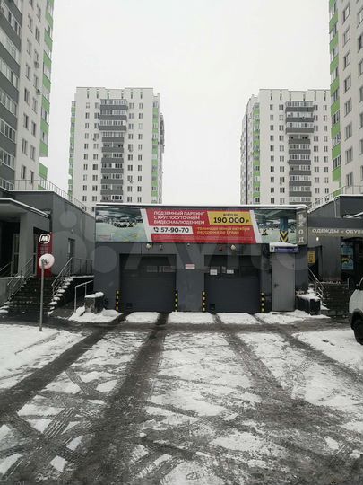 Машиноместо, 13 м²