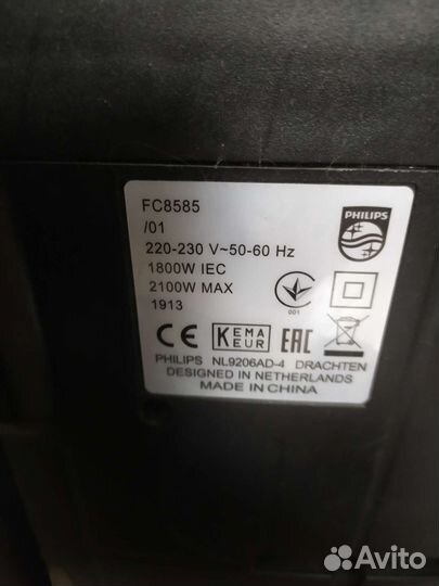 Пылесос Philips FC8585