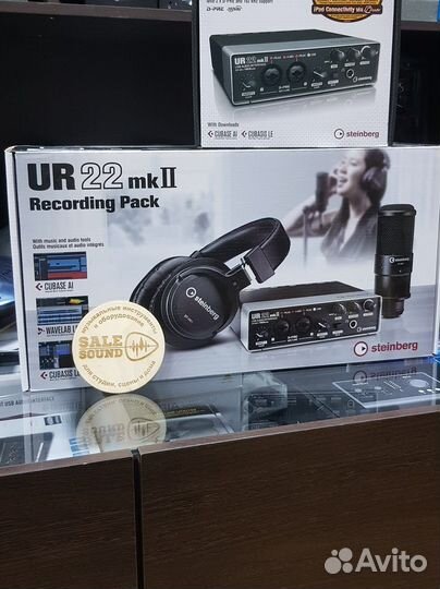Steinberg UR22mkii recording pack набор студия