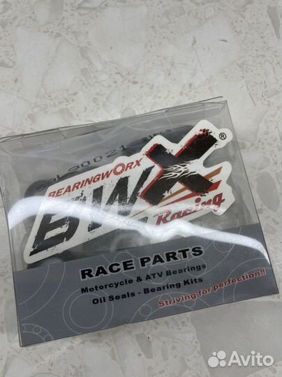 Ремкомпл прогрессии BWX yamaha YZ85 19-23(27-1193)