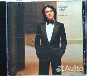 Riccardo fogli - Che Ne Sai (LP, Used)