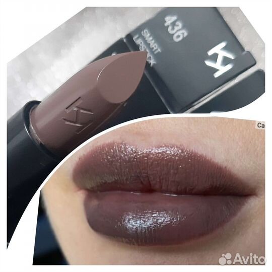 Помада kiko milano kk оригинал