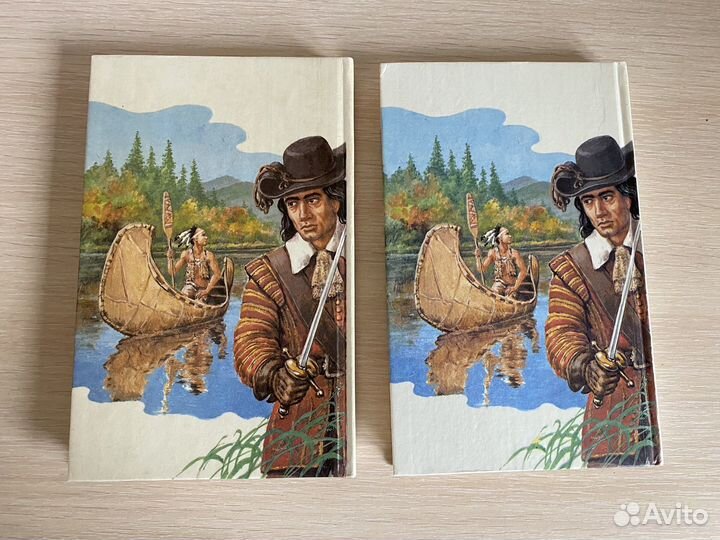 Анн и Серж Голон 