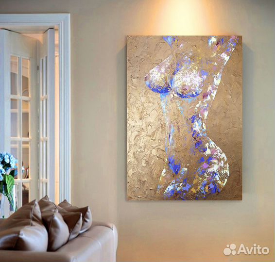 Картина ню Абстракция фигура девушки