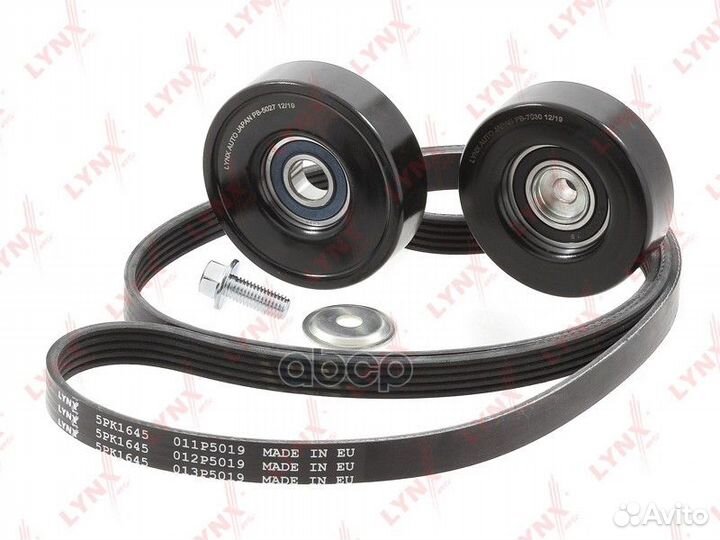 Комплект ремня навесного оборудования suzuki GR