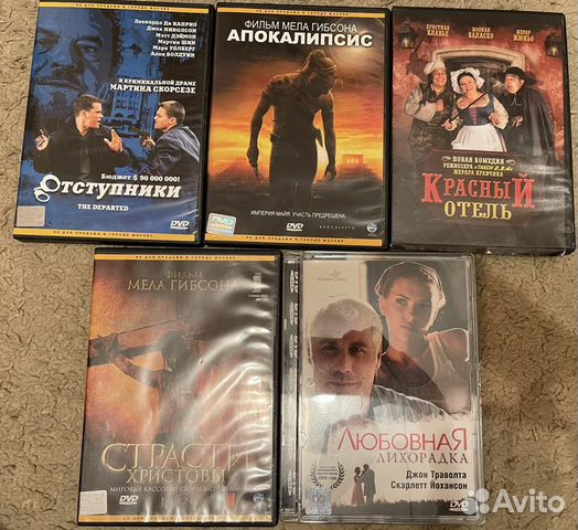 DVD диски. Кассеты. Диски CD