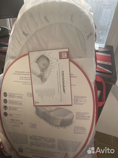 Кокон red castle cocoonababy