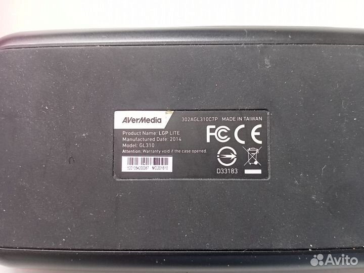 Карта видеозахвата Avermedia Live Gamer Portable