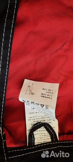 Спецодежда лукойл женская