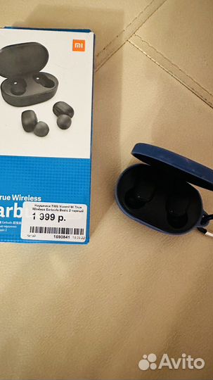 Наушники Xiaomi Earbuds 2 с чехлом