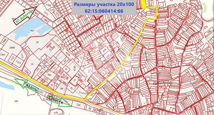 Участок 20 сот. (ИЖС)