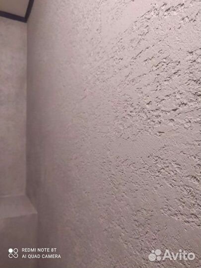 Внутренняя отделка помещений квартира коттедж