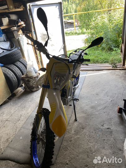 Atari DR250 куплен 13/07 2022