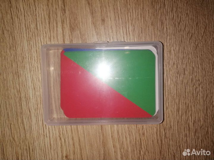 Папка пиши стирай