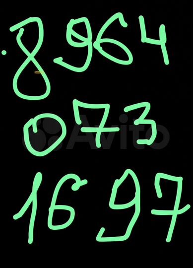 Дом 439 м² на участке 28,5 сот.