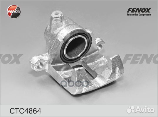 Суппорт Toyota Land Cruiser, all 03, sumimito