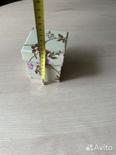 Коробка подарочная