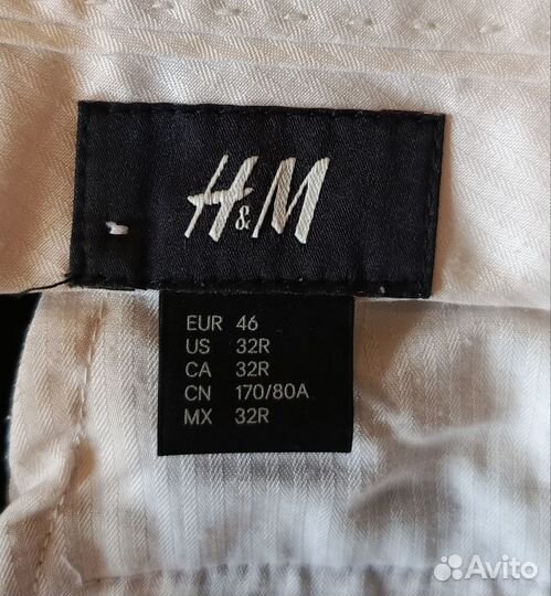 Брюки школьные на юношу черные H&M