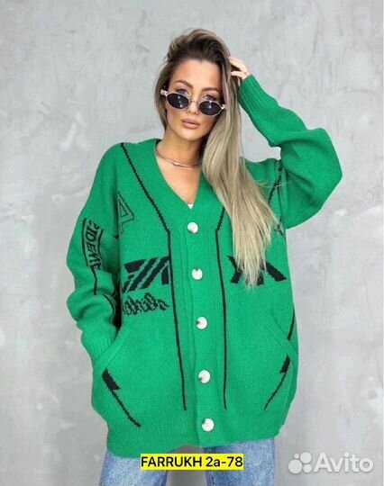 Кардиган 52р до 62р