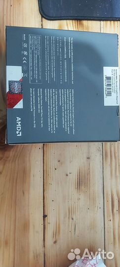 Процессор AMD Ryzen 5 1600х BOX