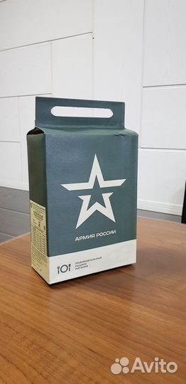 Ирп сухпай сухой паек