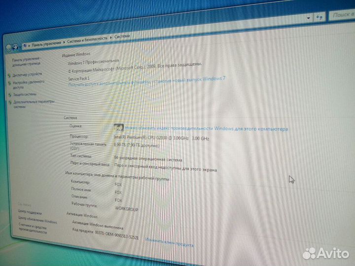 Процессор intel pentium g2030 3.0