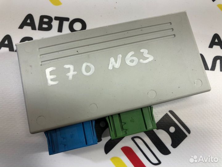 Блок управления пневмоподвеской Bmw X5 E70 LCI