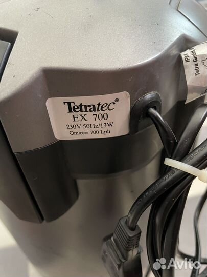 Tetra ex 700