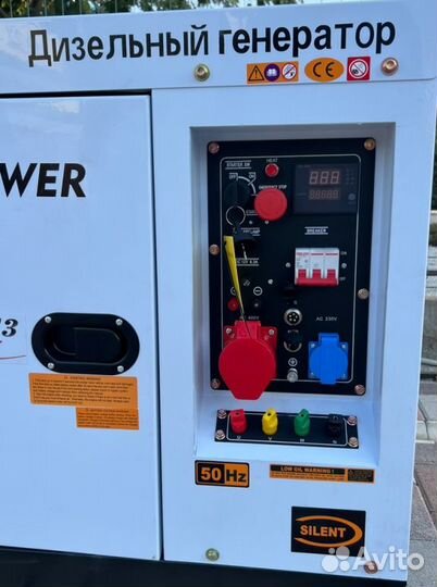 Генератор дизельный 12 kW g-power трехфазный