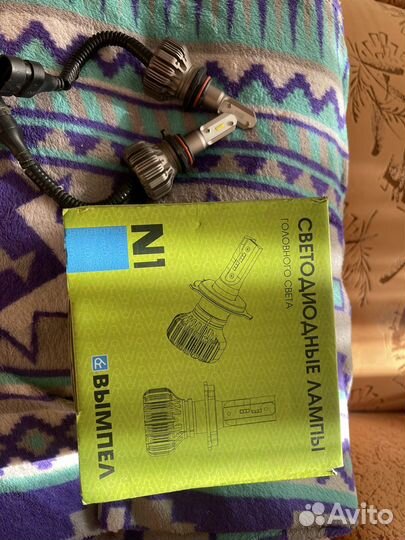 Светодиодные лампы LED HB4