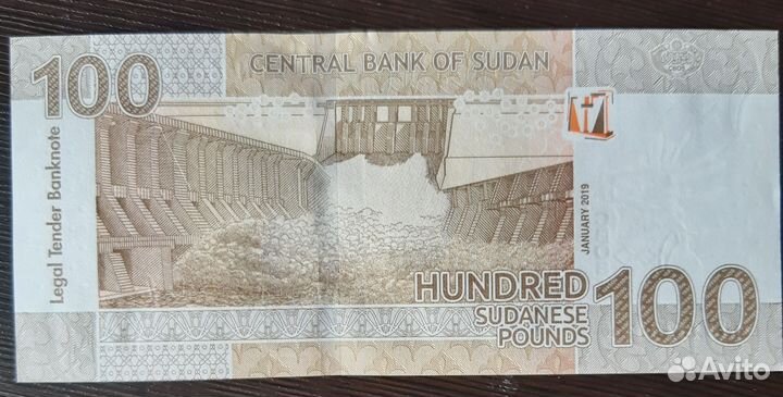 Купюры Африки, новые