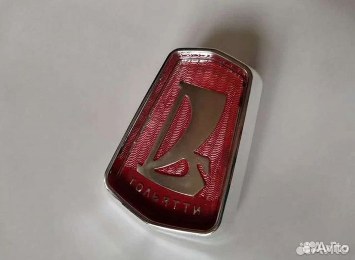 Эмблема Ваз 2101 Тольятти реплика