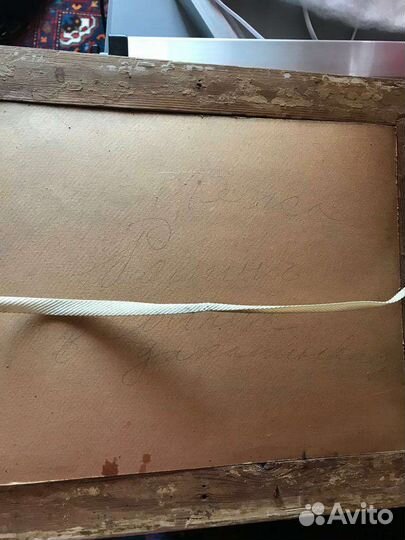 Старая картина