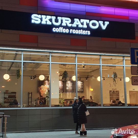 Изготовление рекламных вывесок