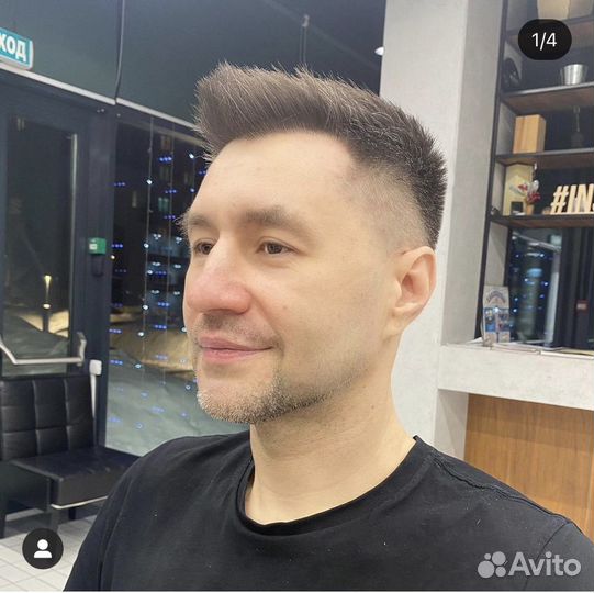 Мужская стрижка Моделирование бороды Камуфляж Воск