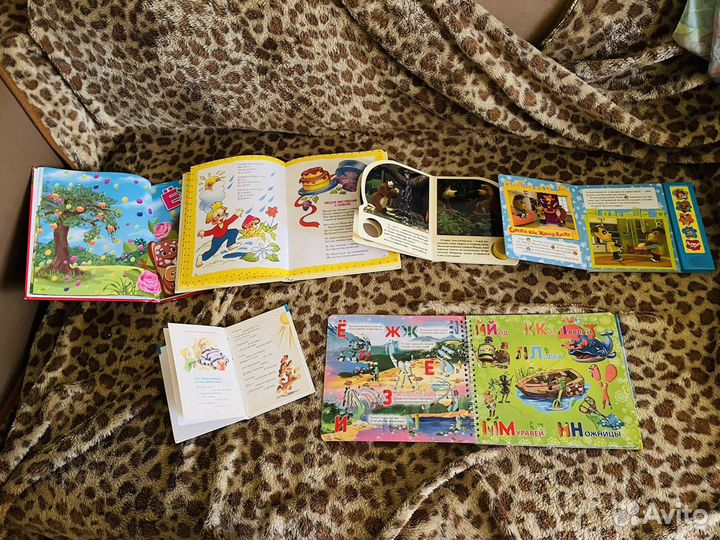 Детские книжки