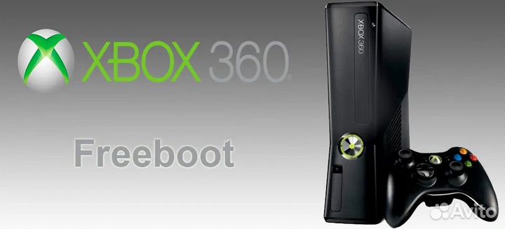 Прошитый Freeboot Xbox 360 slim 250gb 30игр +2джой